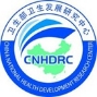 중국보건의료개발연구소 로고