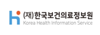 (재)한국보건의료정보원